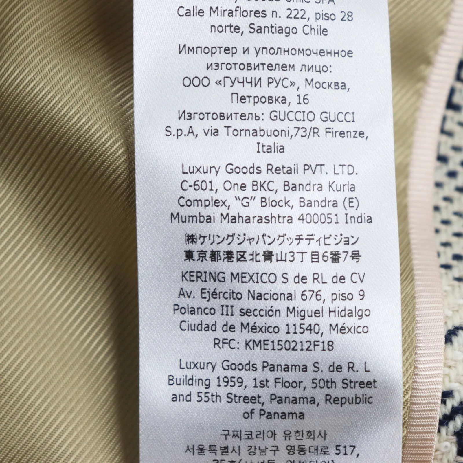 GUCCI tailored jacket 712855 Outer material: 54% wool, 33% cotton, 7% linen, 6% polyamide (nylon), 100% rayon lining, 100% cupra sleeve lining, 100% cotton pocket lining Blue Ivory HA HA HA CHECK JACKET mens 46 Used